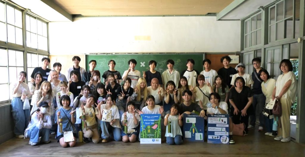 AOSUGE PROJECTとワークショップ参加の皆さん